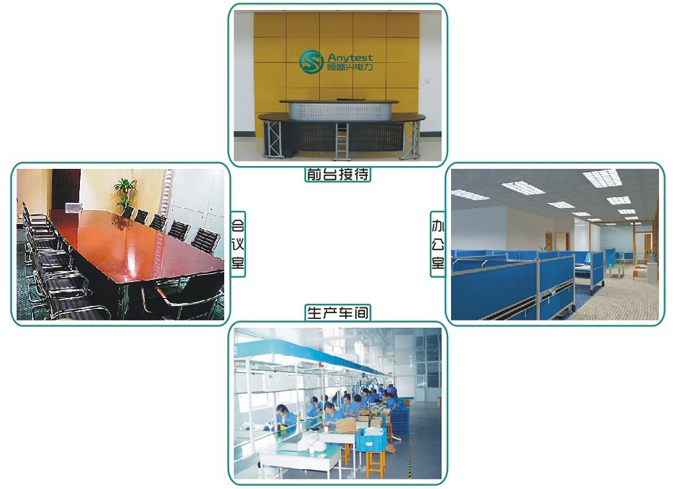 滄州耀煜管道設(shè)備有限公司